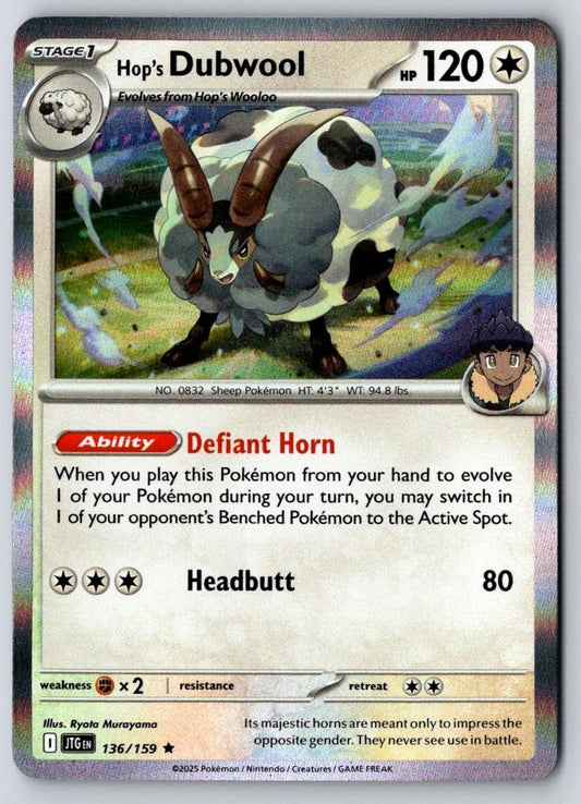 Hop's Dubwool 136/159 Rare Journey Together Pokemon Holo Near Mint