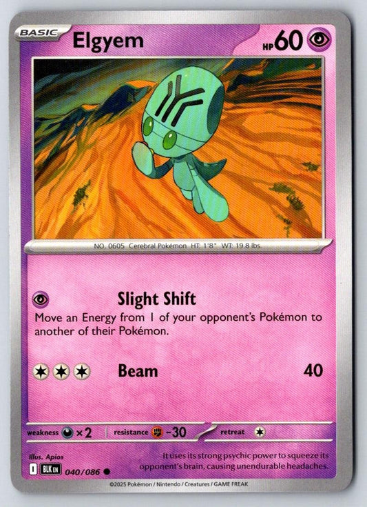 Elgyem 040/086 Common Black Bolt Pokemon Near Mint