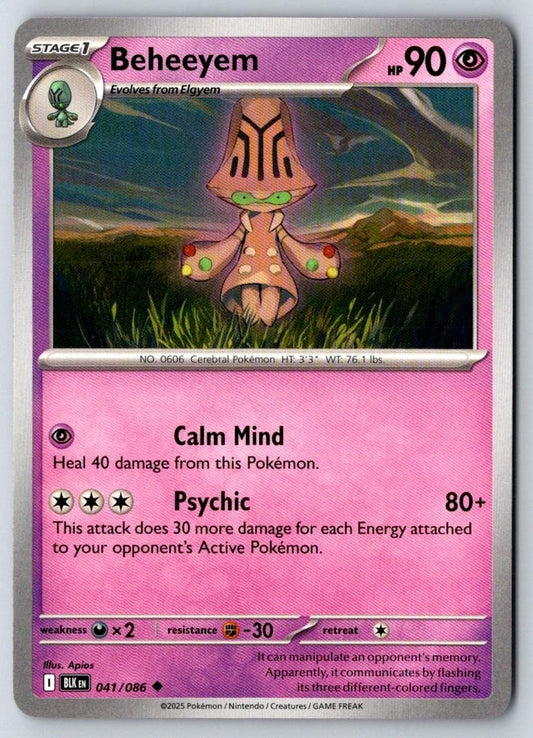 Beheeyem 041/086 Uncommon Black Bolt Pokemon Near Mint