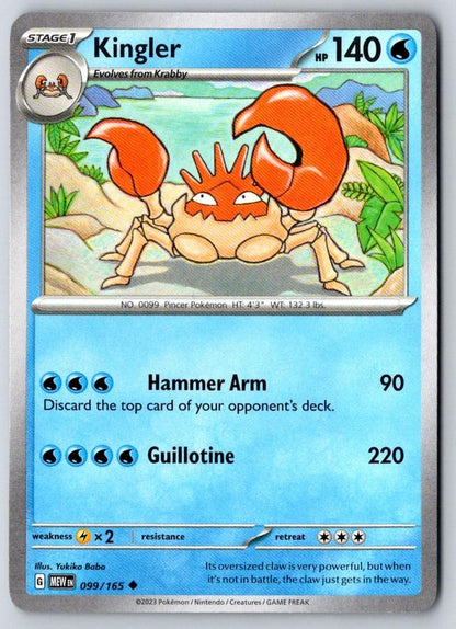 Kingler 099/165 Uncommon 151 Pokemon Near Mint