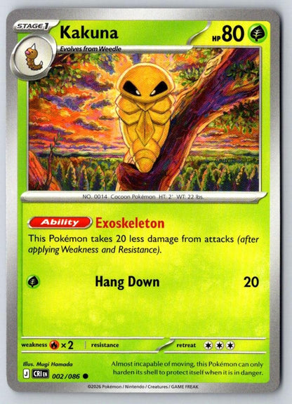 Kakuna 002/086 Common Chaos Rising Pokemon Near Mint