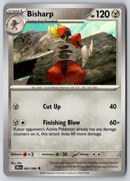 Bisharp 065/086 Uncommon Black Bolt Pokemon Near Mint