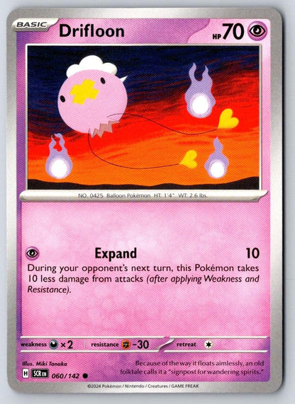 Drifloon 60/142 Common Stellar Crown Pokemon Near Mint
