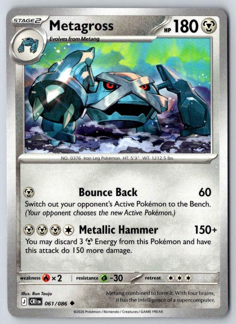 Metagross 061/086 Uncommon Chaos Rising Pokemon Near Mint