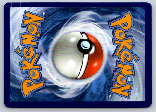Stoutland 076/086 Uncommon White Flare Pokemon Near Mint