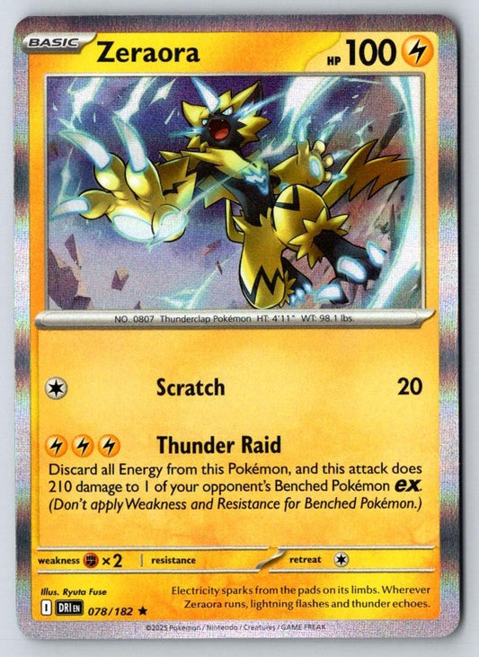 Zeraora 078/182 Rare Destined Rivals Pokemon Holo Near Mint