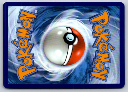 Cycling Road 157/165 Uncommon 151 Pokemon Near Mint