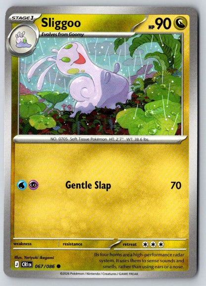 Sliggoo 067/086 Common Chaos Rising Pokemon Near Mint