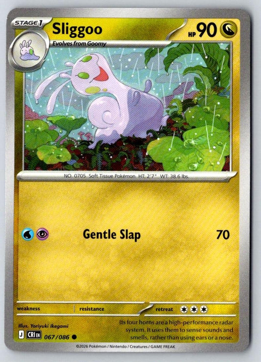 Sliggoo 067/086 Common Chaos Rising Pokemon Near Mint