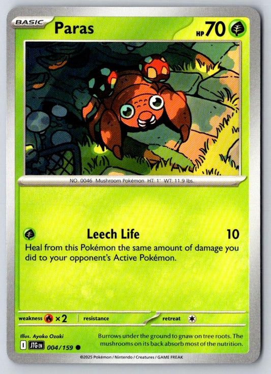 Paras 004/159 Common Journey Together Pokemon Near Mint