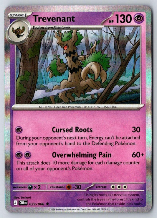 Trevenant 039/086 Holo Rare Chaos Rising Pokemon Near Mint