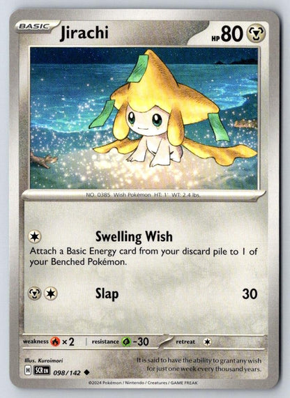 Jirachi 98/142 Uncommon Stellar Crown Pokemon Near Mint