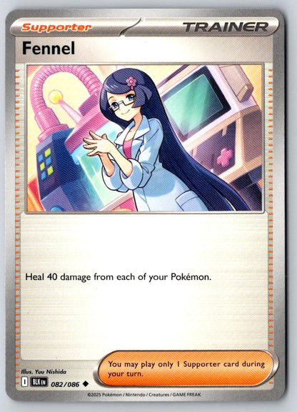 Fennel 082/086 Uncommon Black Bolt Pokemon Near Mint