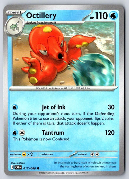 Octillery 017/086 Common Chaos Rising Pokemon Near Mint