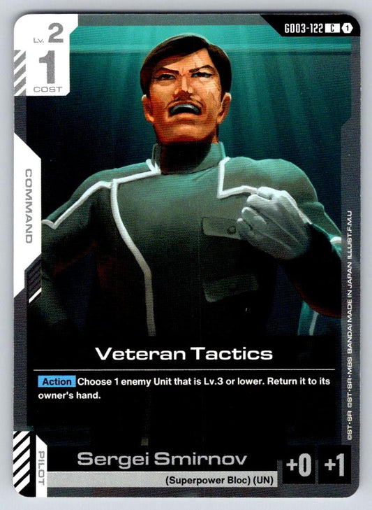 Veteran Tactics GD03-122 C Steel Requiem Gundam Near Mint