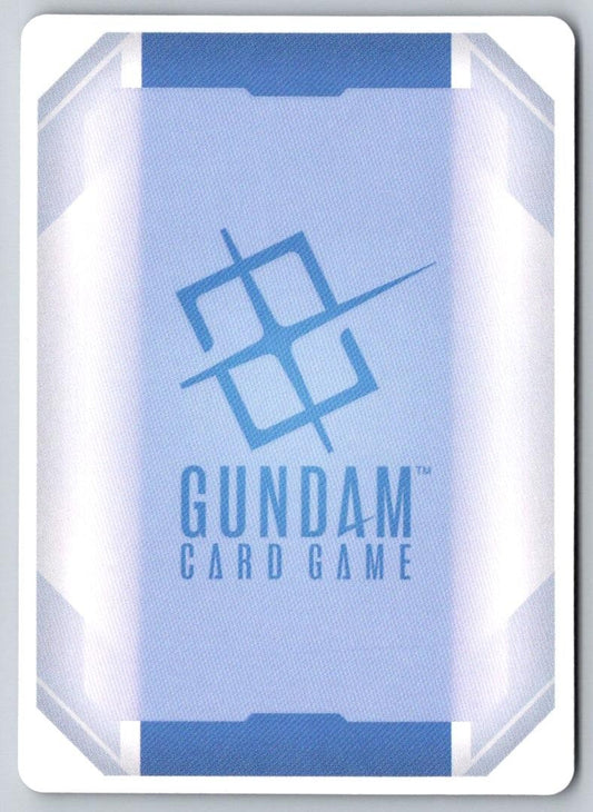 Sochie Heim GD04-100 C Phantom Aria Gundam Near Mint