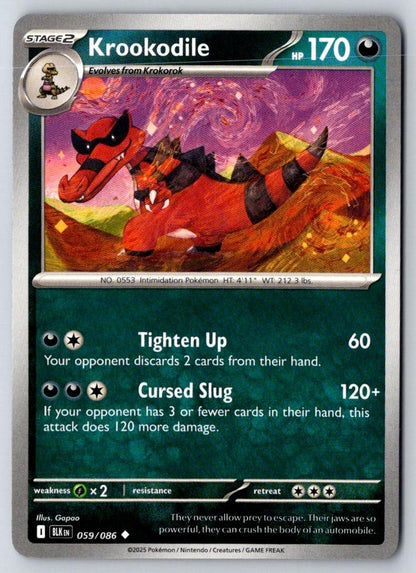 Krookodile 059/086 Uncommon Black Bolt Pokemon Near Mint