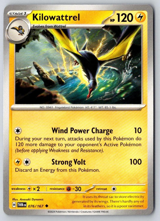 Kilowattrel 076/167 Uncommon Twilight Masquerade Pokemon Near Mint