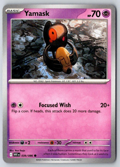 Yamask 039/086 Common White Flare Pokemon Near Mint
