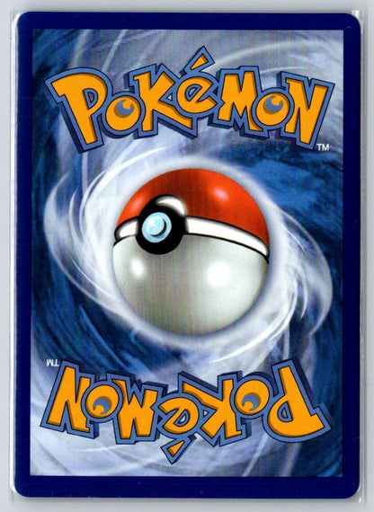 Lapras ex 022/088 Double Rare Perfect Order Pokemon Near Mint