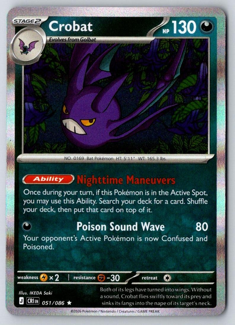 Crobat 051/086 Rare Chaos Rising Pokemon Holo Near Mint