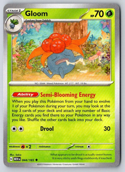 Gloom 044/165 Uncommon 151 Pokemon Near Mint