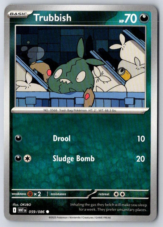 Trubbish 059/086 Common White Flare Pokemon Near Mint