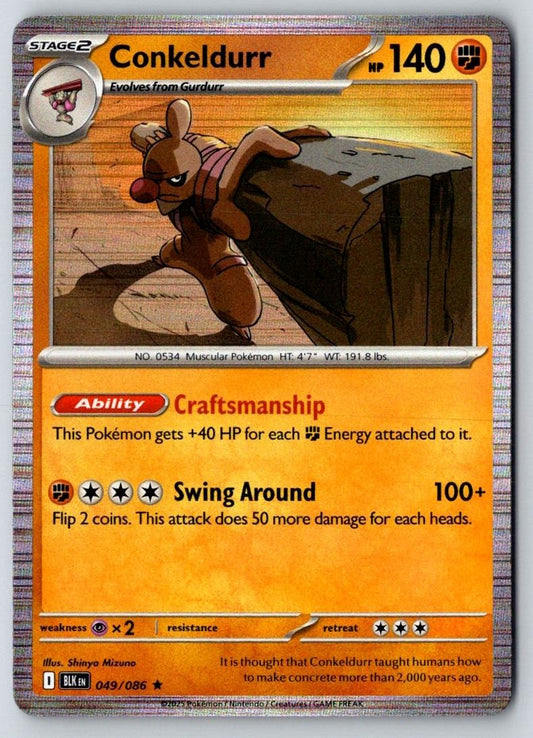 Conkeldurr 049/086 Holo Rare Black Bolt Pokemon Near Mint