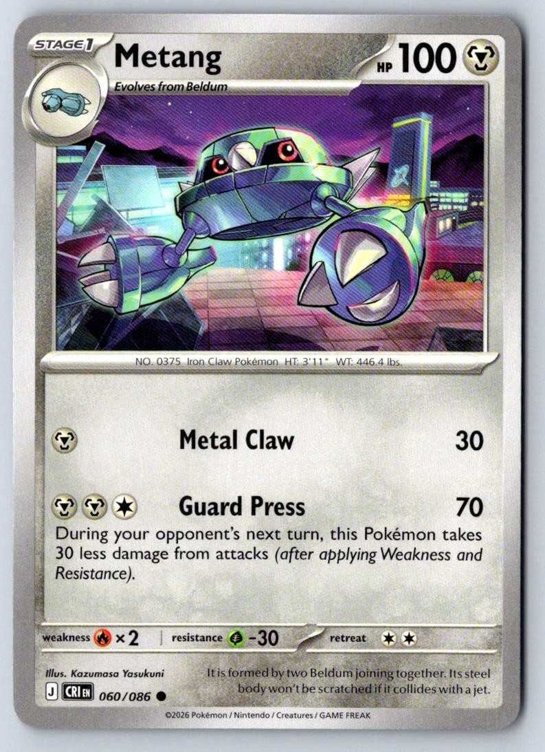Metang 060/086 Common Chaos Rising Pokemon Near Mint