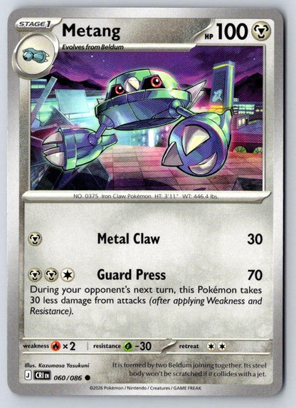 Metang 060/086 Common Chaos Rising Pokemon Near Mint