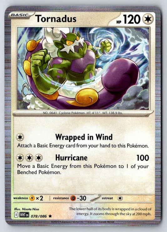 Tornadus 078/086 Holo Rare White Flare Pokemon Near Mint