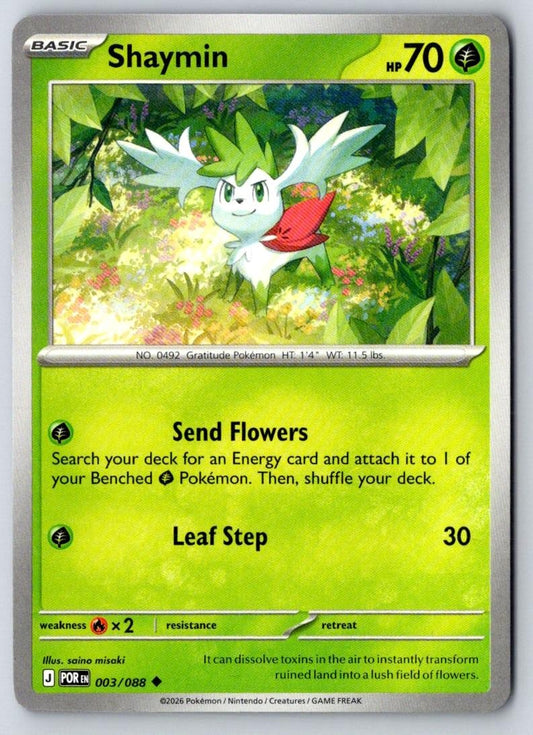 Shaymin 003/088 Uncommon Perfect Order Pokemon Near Mint