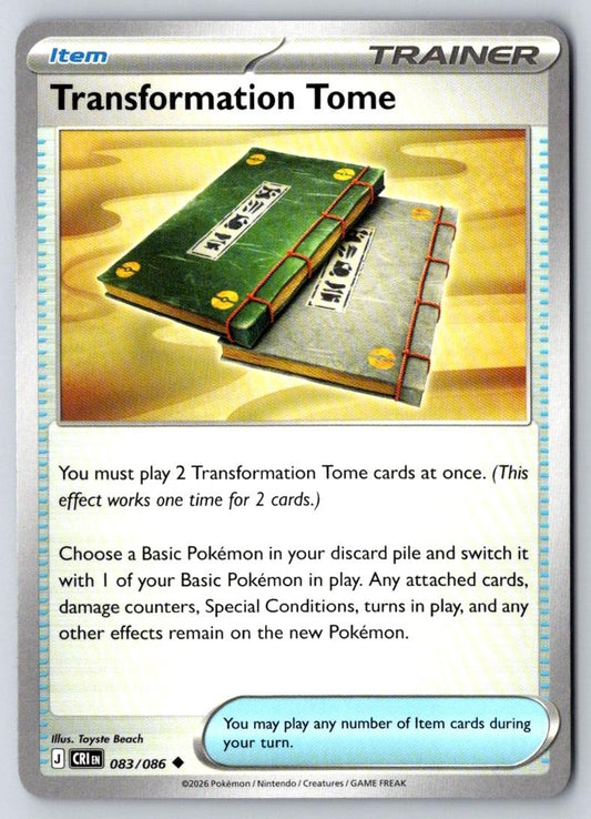 Transformation Tome 083/086 Uncommon Chaos Rising Pokemon Near Mint