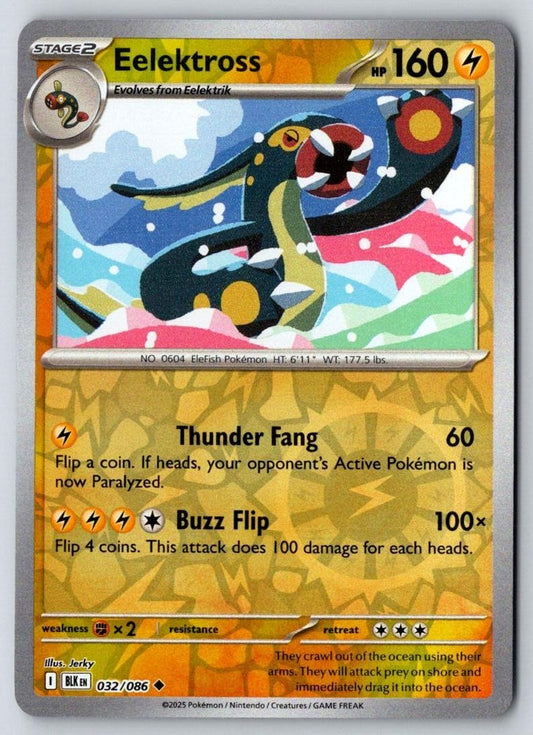 Eelektross 032/086 Uncommon Black Bolt Pokemon Reverse Holo Near Mint
