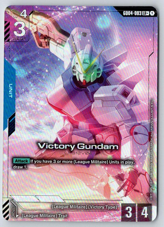 Victory Gundam (LR+) GD04-003 LR+ Phantom Aria Gundam Holo Near Mint