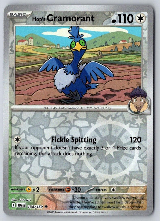 Hop's Cramorant 138/159 Uncommon Journey Together Pokemon Near Mint
