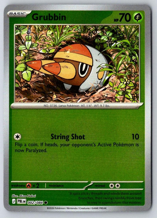 Grubbin 002/084 Common Pitch Black Pokemon Near Mint