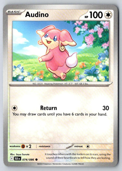 Audino 074/086 Common Black Bolt Pokemon Near Mint