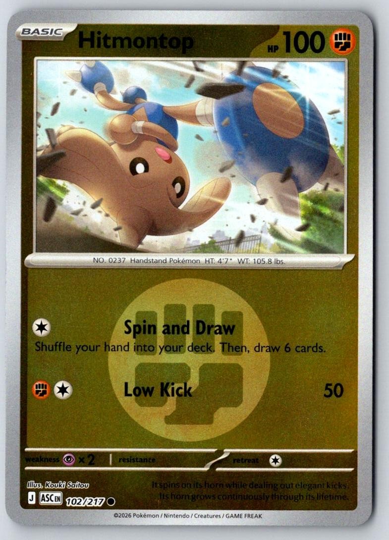 Hitmontop (Energy Symbol Pattern) 102/217 Ascended Heroes Pokemon