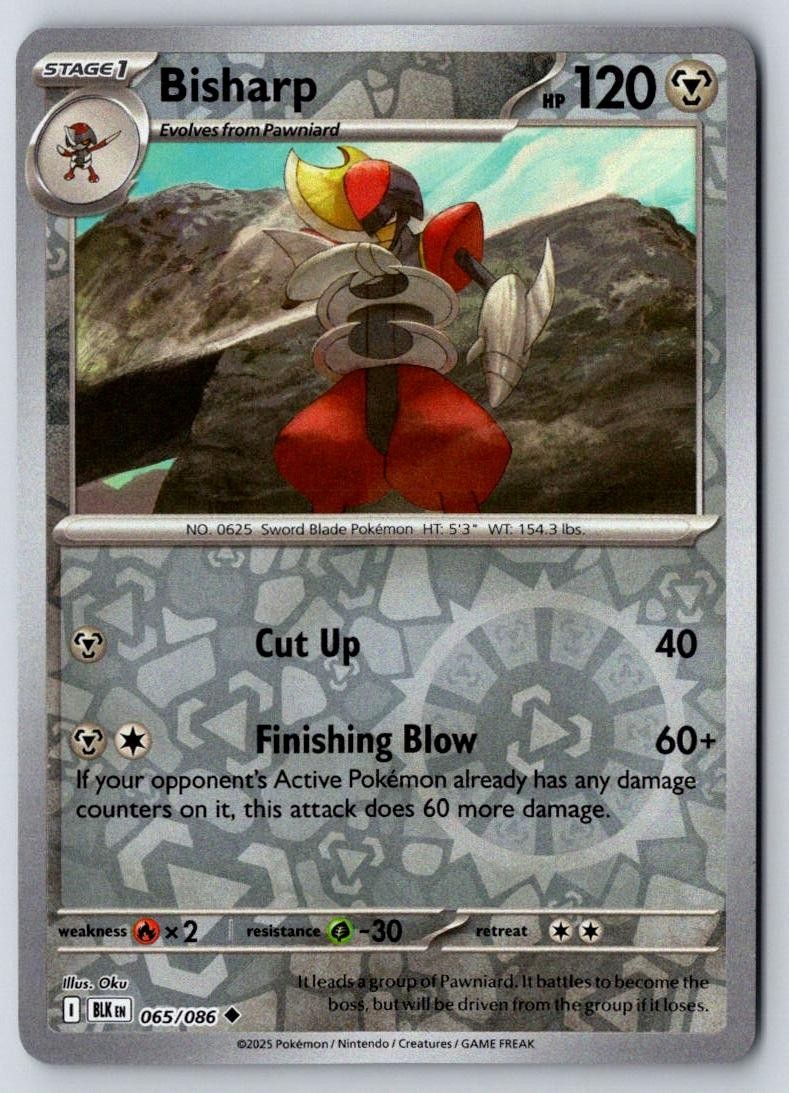 Bisharp 065/086 Uncommon Black Bolt Pokemon Reverse Holo Near Mint