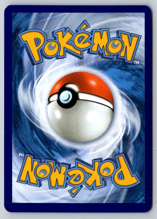 Mabosstiff 058/084 Common Pitch Black Pokemon Near Mint