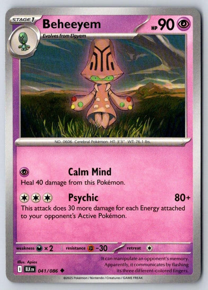 Beheeyem 041/086 Uncommon Black Bolt Pokemon Near Mint