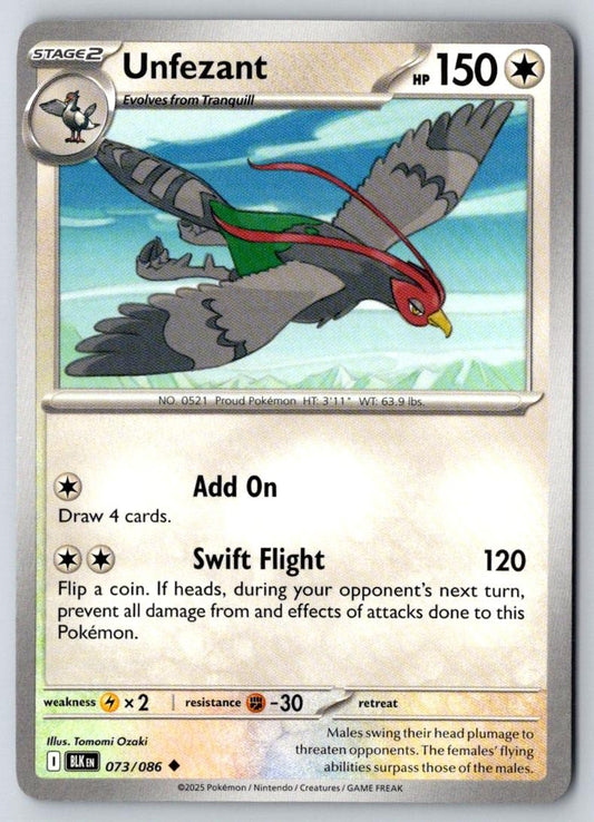 Unfezant 073/086 Uncommon Black Bolt Pokemon Near Mint