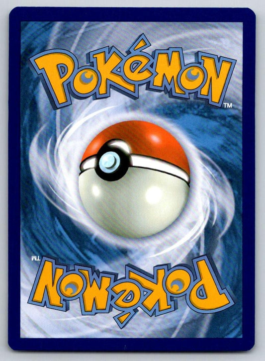 Technical Machine: Blindside 176/182 Holo Prize Pack Series Cards Pokemon NM