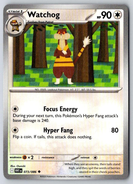 Watchog 073/086 Uncommon White Flare Pokemon Near Mint