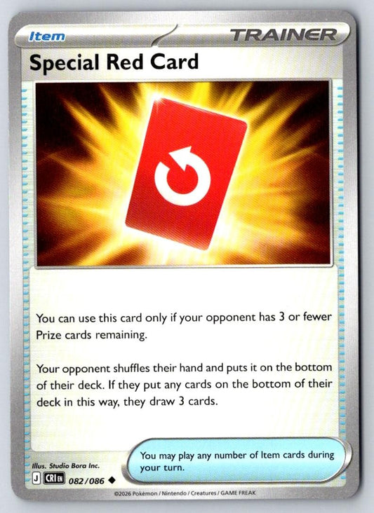 Special Red Card 082/086 Uncommon Chaos Rising Pokemon Near Mint