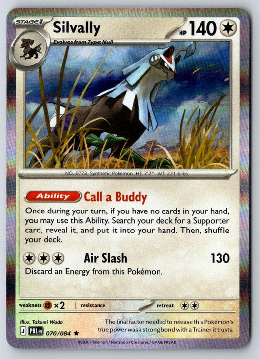 Silvally 070/084 Rare Pitch Black Pokemon Holo Near Mint