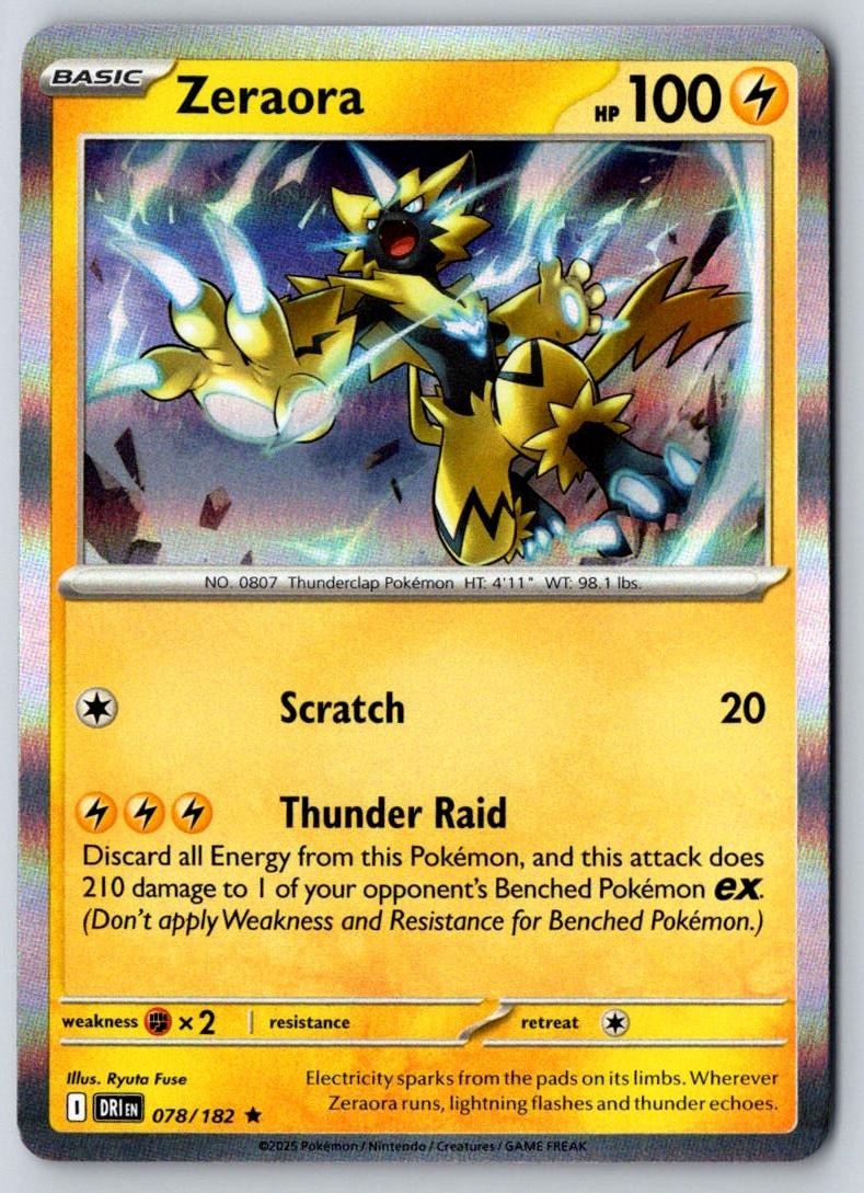 Zeraora 078/182 Rare Destined Rivals Pokemon Holo Near Mint