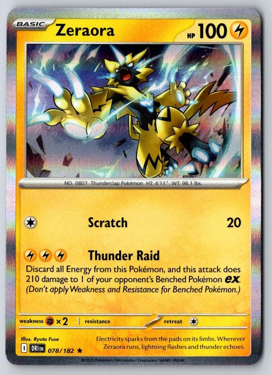Zeraora 078/182 Rare Destined Rivals Pokemon Holo Near Mint