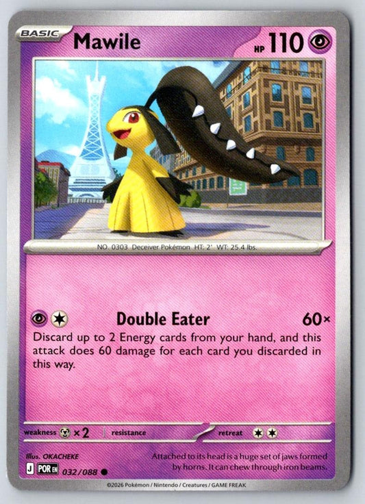 Mawile 032/088 Common Perfect Order Pokemon Near Mint